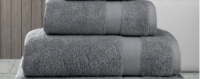 Комплект рушників Arel, сірий