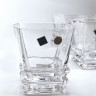 Склянки для віскі "Rocky" 6 предметів, 310 мл