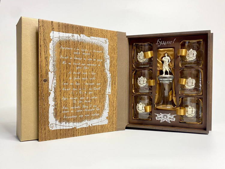 Набір келихів для горілки "Козацькому роду нема переводу" 7 предметів