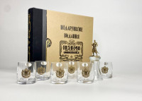 Набір келихів для горілки 