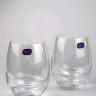 Склянки для води "Turbulence" 2 предмети, 500 мл