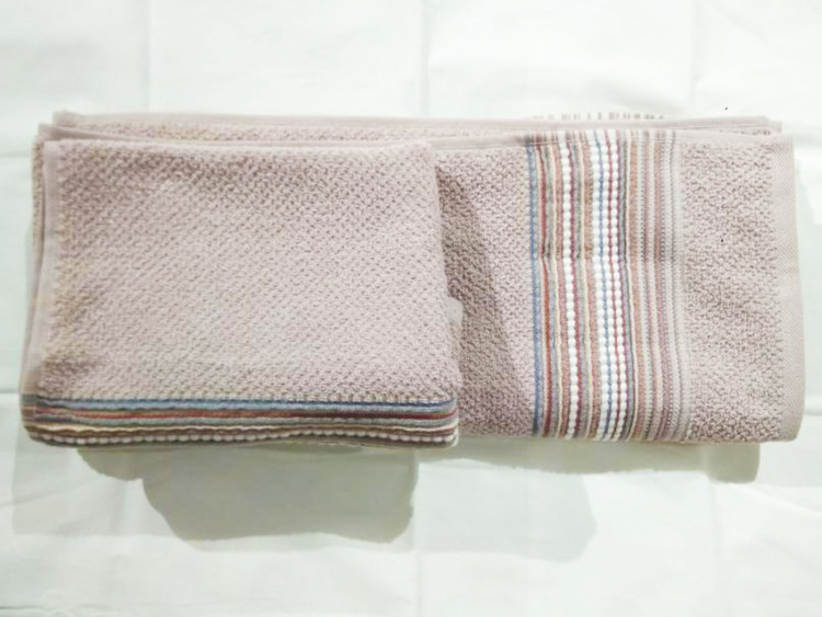 Набір рушників Harmony 2 предмети