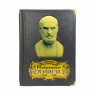 Книга Гиппократ "Избранные книги"