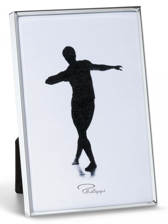 Фоторамка "Пабло" 20*25