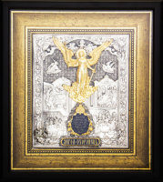 Ікона Янгол-охоронець, 42х46 колір золото/срібло