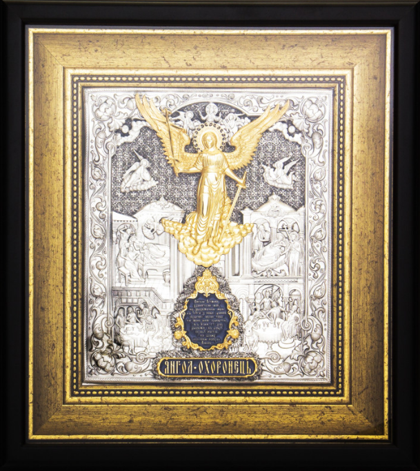 Ікона Янгол-охоронець, 42х46 колір золото/срібло