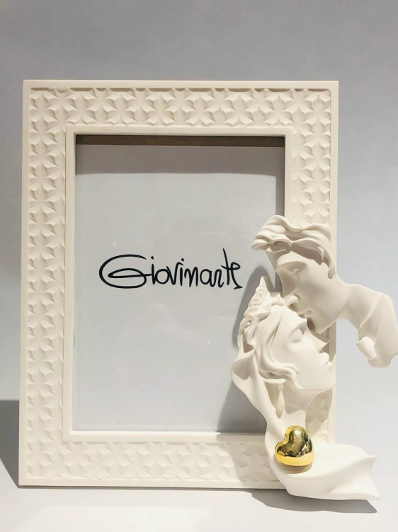 Фоторамка "Щирі почуття" 9*13, біло/золота