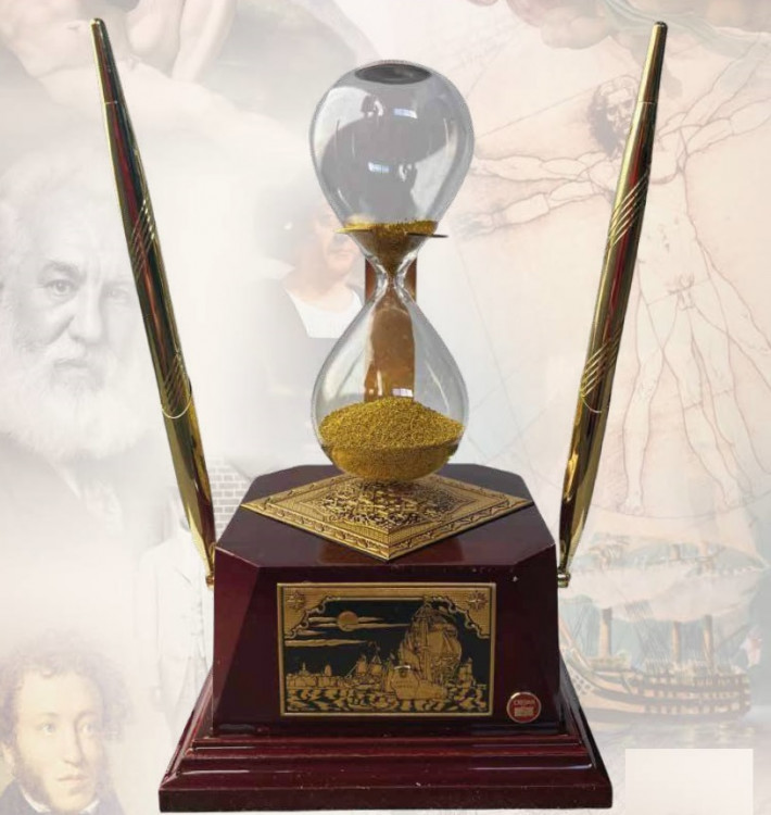 Пісочний годинник "Калахарі" h-23