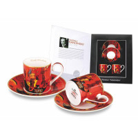 Набір чашок із блюдцем В.Кандинський 