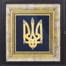 Панно Тризуб України, 32х34 синє
