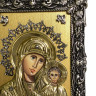 Ікона "Божа Матір Казанська" 15*12