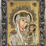Ікона "Божа Матір Казанська" 15*12