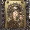 Ікона "Божа Матір Казанська" 15*12