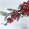 Гілка "Красные ягоды с шишкой" h-54