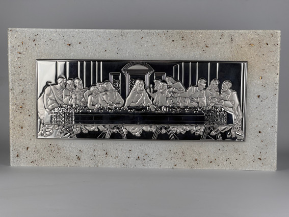 Ікона "Тайна Вечеря" 55*28, колір золото/срібло