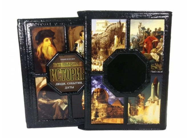 Книга "Історія світу. Джеремі Блек"