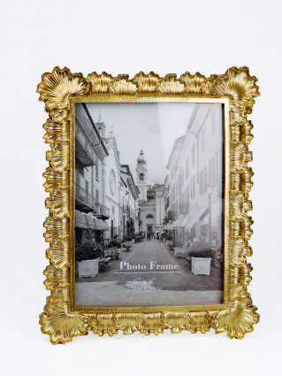 Фоторамка "Софія" 20*25 см