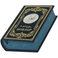 Книга 