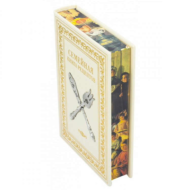 Книга "Сімейна книга рецептів" 22*29