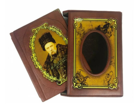 Книга "Кобзар. Т. Шевченко"