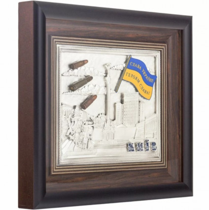 Панно "Слава Україні!" 34х38