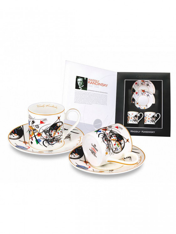 Набір чашок із блюдцем "Поперечна лінія В.Кандинський"