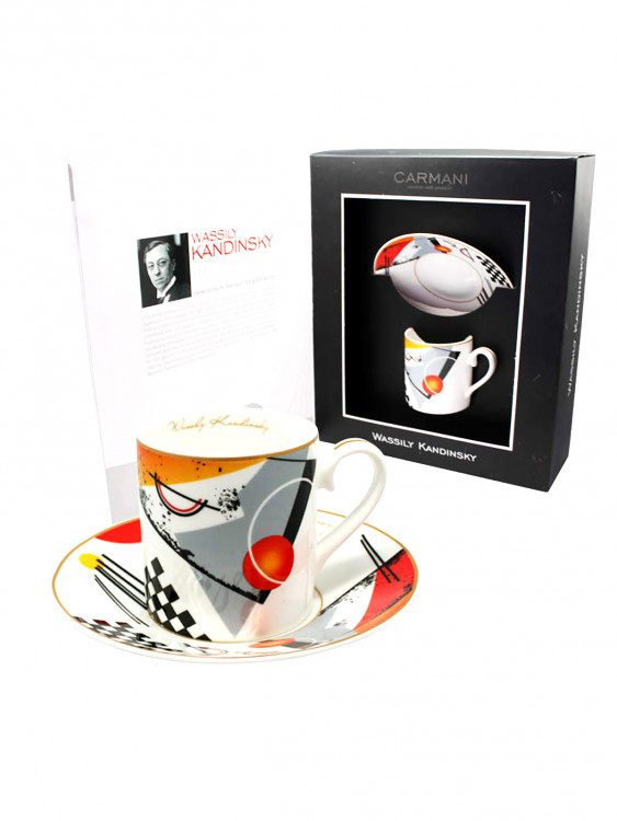 Чашка із блюдцем В.Кандинський. Апельсин 250 мл