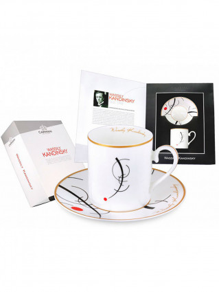 Чашка з стравою "Домінуюча крива" 250 мл