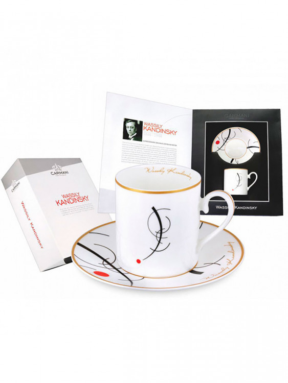 Чашка з стравою "Домінуюча крива" 250 мл