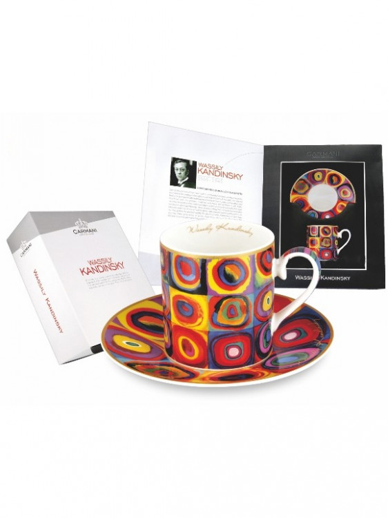 Чашка  з блюдцем  "Кольоровий ескіз" В.Кандинський" 250мл