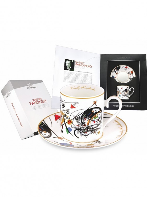 Чашка  з блюдцем  "Поперечна лінія. В.Кандинський" 250мл