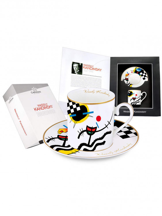 Чашка із блюдцем "В.Кандинський" 250 мл
