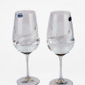 Келихи для червоного вина "Turbulence" 2 предмети, 550 мл