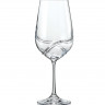 Келихи для червоного вина "Turbulence" 2 предмети, 550 мл