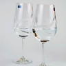 Келихи для червоного вина "Turbulence" 2 предмети, 550 мл