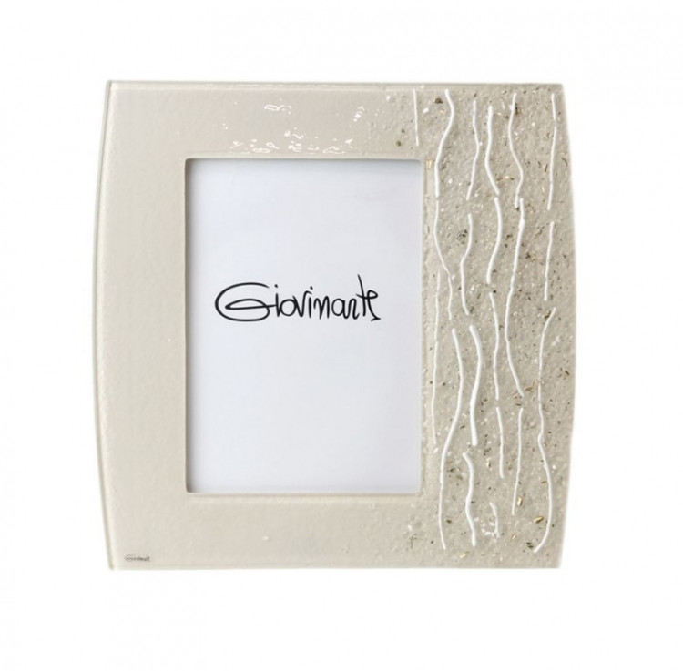 Фоторамка "Chiara" 18*24, беж