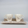 Кавовий набір "Chiara" 3 предмети, 2 персони, беж