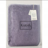 Рушник "Akra", фіолетовий