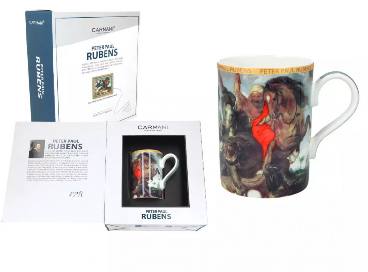 Чашка "Полювання" П.П.Рубенс 380 мл